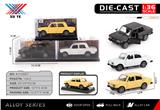 OBL10403188 - Die-cast toys