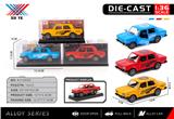 OBL10403192 - Die-cast toys