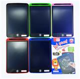 OBL10403216 - 8.5寸
单色屏
液晶手写板