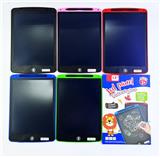 OBL10403220 - 12寸
单色屏
液晶手写板