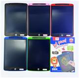 OBL10403221 - 12寸
彩色屏
液晶手写板