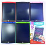 OBL10403227 - 12寸
彩色屏
液晶手写板