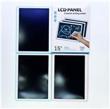 OBL10403244 - 15寸
单色屏
液晶手写板