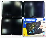 OBL10403251 - 22寸
彩色屏
液晶手写板充电款