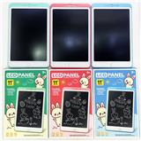 OBL10403259 - 11寸
彩色屏
液晶手写板