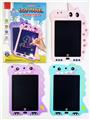 OBL10403274 - 恐龙卡通彩色液晶手写板