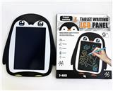 OBL10403303 - WordPad