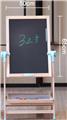 OBL10403337 - 32寸木架
彩色屏
充电款双面写字板
（背面是白板）