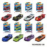 OBL10403355 - Die-cast toys