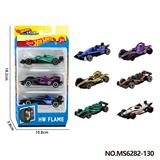 OBL10403358 - Die-cast toys