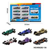 OBL10403364 - Die-cast toys