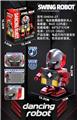 OBL10403370 - 电动跳舞摇摆机器人
（机器人）