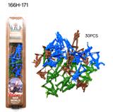 OBL10403417 - 军事套装