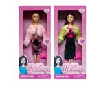 OBL10403540 - 11.5寸实身时尚娃娃/2款混装