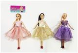 OBL10403594 - 11.5寸实身时尚娃娃/3款混装