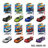OBL10403615 - Die-cast toys