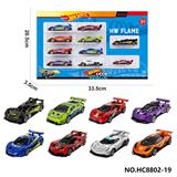 OBL10403617 - Die-cast toys