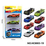 OBL10403618 - Die-cast toys