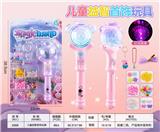 OBL10403631 - Beauty set