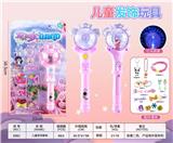 OBL10403632 - Beauty set