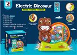 OBL10403650 - 电动灯光音乐万向卡通恐龙