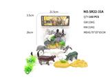 OBL10403670 - Animaltoys