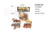 OBL10403671 - Animaltoys