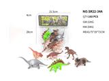 OBL10403673 - Animaltoys