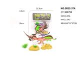 OBL10403676 - Animaltoys