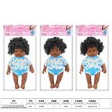 OBL10403757 - Babytrollyfordoll