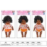 OBL10403758 - Babytrollyfordoll