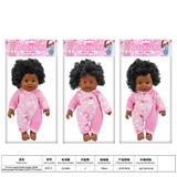 OBL10403760 - Babytrollyfordoll