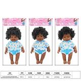 OBL10403767 - Babytrollyfordoll