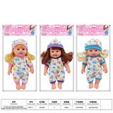 OBL10403769 - Babytrollyfordoll