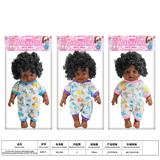 OBL10403772 - Babytrollyfordoll