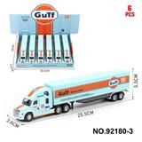 OBL10404004 - 美式冷冻车                                     6只/展示盒