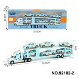 OBL10404006 - 美式双层平板拖车