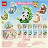 OBL10404031 - 1490+PCS新款微钻颗粒名品卡通公仔拼装积木套装（6小盒装一展示盒）彩盒采用精美工艺