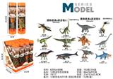 OBL10404039 - 12款迷你恐龙套装