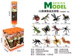 OBL10404041 - 12款迷你昆虫套装