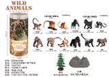 OBL10404065 - 12款迷你猩猩小猴子套装