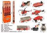 OBL10404134 - 1:64滑行塑料消防车