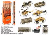 OBL10404136 - 1:64滑行塑料军事车