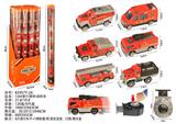 OBL10404138 - 1:64滑行塑料消防车