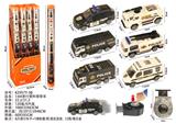 OBL10404143 - 1:64滑行塑料警察车