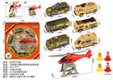 OBL10404198 - 1:64滑行塑料军事车场景套装