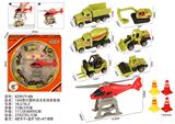 OBL10404201 - 1:64滑行塑料农夫车场景套装