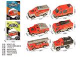OBL10404221 - 1:64滑行塑料消防车