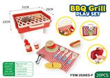 OBL10404237 - DIY亲子玩具过家家厨房烧烤