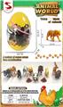 OBL10404247 - 动物蛋(10PCS ANIMALS)